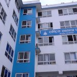 रास्वपाद्वारा स्थानीय चुनावको तयारी तीव्र, उम्मेदवार छनोट रूपरेखा पारित