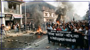 इतिहासको स्मरणः इराकमा १२ नेपालीको हत्या भएको दिन