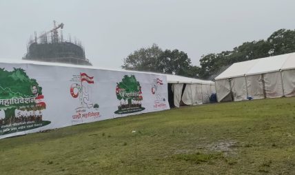 कांग्रेस महाधिवेशनको बन्द सत्र हावाहुरी र वर्षाले प्रभावित, आजै प्रतिवेदन पारित गर्ने तयारी