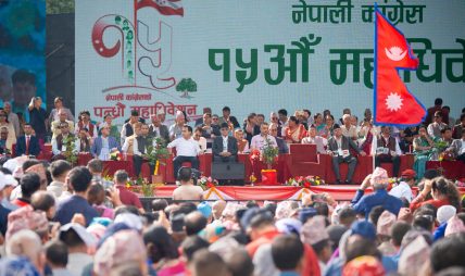 कांग्रेस महाधिवेशन : मतदानको समय दिउँसो १ बजेसम्म सारियो